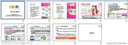 公關活動策劃 從圖片專題到項目落地的全流程服務指南